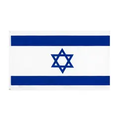 GENERICO - Bandera De Israel 90 Cm X 150 Cm En Poliéster