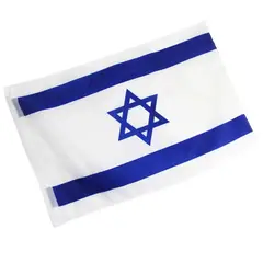 GENERICO - Bandera De Israel 90 Cm X 150 Cm En Poliéster