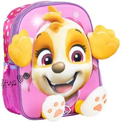 SCOOL - Magic Mochila Kids Con Luces y Sonido Skye