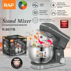 GENERICO - BATIDORA PEDESTAL 5L