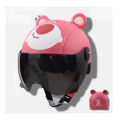 GENERICO - Casco Protección Niños Kawaii Visor HD Oscuro Ajustable