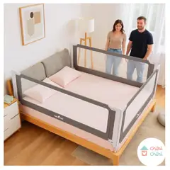 CHIBI CHIBI - Pack En U Barandas De Seguridad Chick Deluxe - Plaza y Media