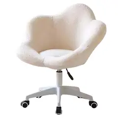 BUCKINGHAM - Silla Giratoria de Escritorio Oficina Flower Blanca