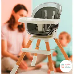 CHIBI CHIBI - Silla de comer 360 grados - Gris
