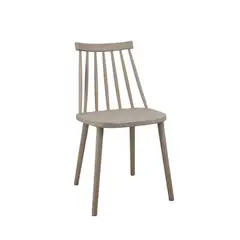 NIHM - Silla Comedor Dubuffet Beige