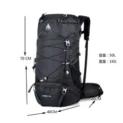 GENERICO - Mochila Camping Montañismo 50L Para Viajes Trekking