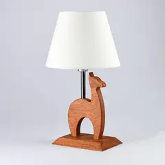 GENERICO - Lámpara de mesa Vicuña