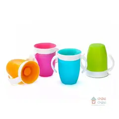 CHIBI CHIBI - Taza 360 grados de Silicona - verde