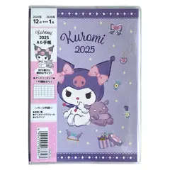 SANRIO - Planner Characters 2025 Tamaño A6 - Lila