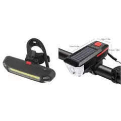 GENERICO - KIT LUZ DELANTERA DE 300LM + LUZ POSTERIOR DE 100LM