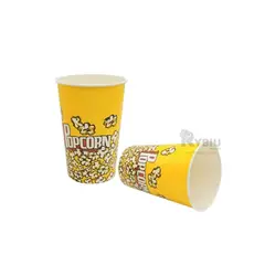 RYBIU IMPORT - Pack2 Balde Practico de Popcorn Amarillo Y+Regalo Stickers