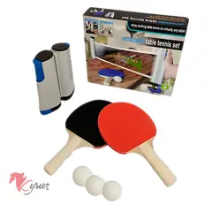 NO LOGO - Set De Tenis De Mesa