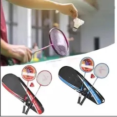 GENERICO - Raqueta de Bádminton de Aleación de Hierro