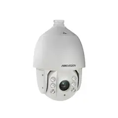 HIKVISION - Cámara PTZ DS-2AE7232TI-A 1080P IR 150M Zoom 32X Blanco