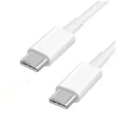 OEM - Cable USB-C a USB-C 2 Metros Premium
