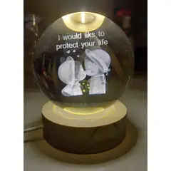 GENERICO - Adorno Lampara Esfera 3D Contigo Siempre Dia del Padre - Luz Cálida