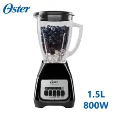 OSTER - Licuadora Oster® 1.5 L 800 W 2 velocidades más pulso BLSTKAGBPB