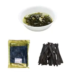 GENERICO - Kombu Alga Marina Deshidratada 200gr Sofit
