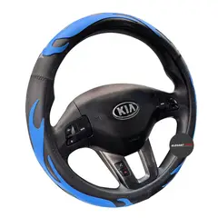 JETION - Forro De Timon Diseño Exclusivo Latex Azul