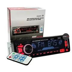 JET - Autoradio 1din Universal Mar MP3 USB BT