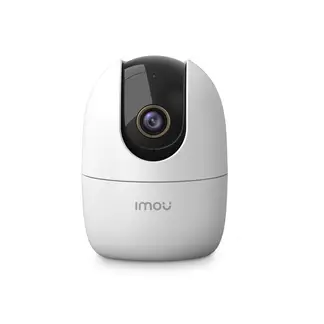 IMOU - Cámara Giratoria Ranger 2 Para el hogar 2K 3MP IPC-K2E-3H1W-IMOU