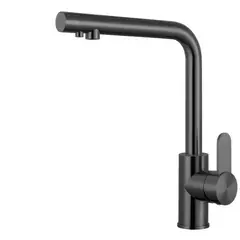 HIGRILL - Grifería Dual Deluxe con Salida para Agua de Filtro Acero Inox Negro