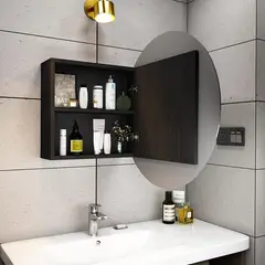 DIBA MUEBLES - Botiquin De Baño Yamylo Negro -