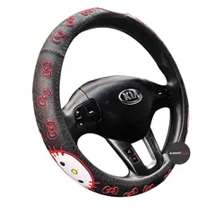 JET - Forro De Timon Premiun Kitty