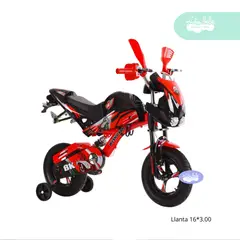 GENERICO - Bicicleta aro 16 para niño modelo moto roja