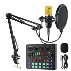 SEISA - Micrófono Condensador con Consola Bluetooth y Efectos de Sonido para Grabaciones Profesionales