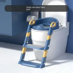 GENERICO - ESCALERA DE BAÑO PARA NIÑOS