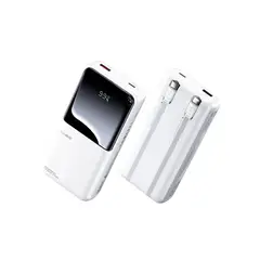 REMAX - CARGADOR PORTÁTIL 10000mAh 20W+225W BLANCO