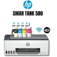HP - IMPRESORA MULTIFUNCIONAL HP SMART TANK 580