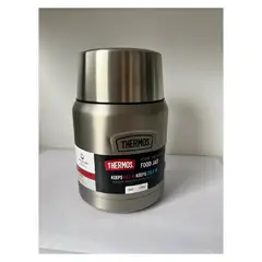 THERMOS - Termo para Alimentos Plateado A 475 ml