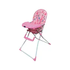 BABY KITS - Silla de Comer VECTRA II Rosada