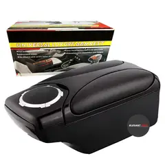 JET - Consola Apoya Brazo Con Doble Porta Vaso 31cm