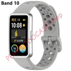 GENERICO - Correa para Huawei Band 10 Silicona Gris