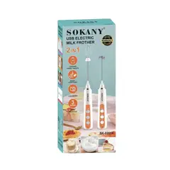 SOKANY - Mini Batidor Espumador café USB 1200mAh