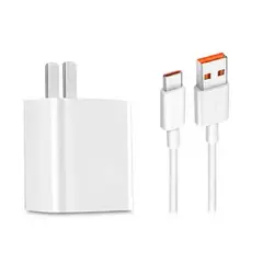 GENERICO - Cargador 67w Compatible Con Redmi 14c