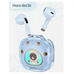 GENERICO - AUDIFONOS BLUETOOTH HOCO DES36 AZUL