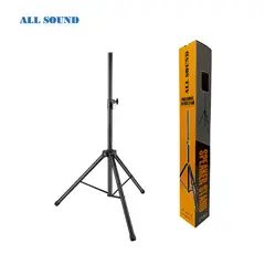ALL SOUND - PEDESTAL SEMI PROFESIONAL M5N PARA PARLANTE COLOR NEGRO