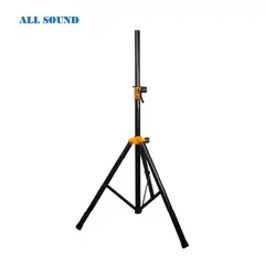 ALL SOUND - PEDESTAL SEMI PROFESIONAL M5A PARA PARLANTE CON UNION AMARILLO