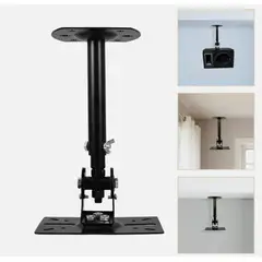 GENERICO - RACK SOPORTE PARA PARLANTE DE PARED O TECHO