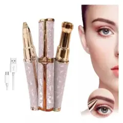 GENERICO - Depilador Inalámbrico 2 en 1 Para Cejas Y Cuerpo