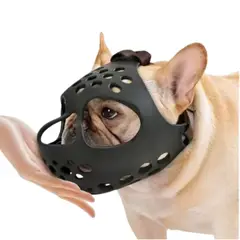 GENERICO - Bozal Máscara De Silicona para Perros de Cara Plana Talla S
