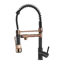 GENERICO - MEZCLADORA DE COCINA DOBLE SALIDA RESORTE NEGRO CON DORADO MC304-2220