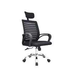 OFIDEAS - Silla de Oficina Giratoria Lux Negro Presidente