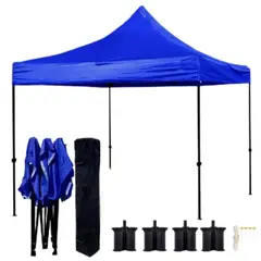 GENERICO - Toldo Plegable 3x3M Moderno Resistente Protección Solar para Eventos Ferias