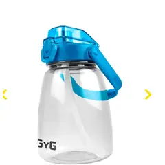 BASA - Botella POT TRITEX  1200ml AZUL uso deportivo u oficina