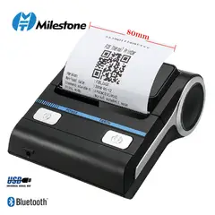 MILESTONE - Impresora Portatil Termica TIcket 80mm Bluetooth P8001
